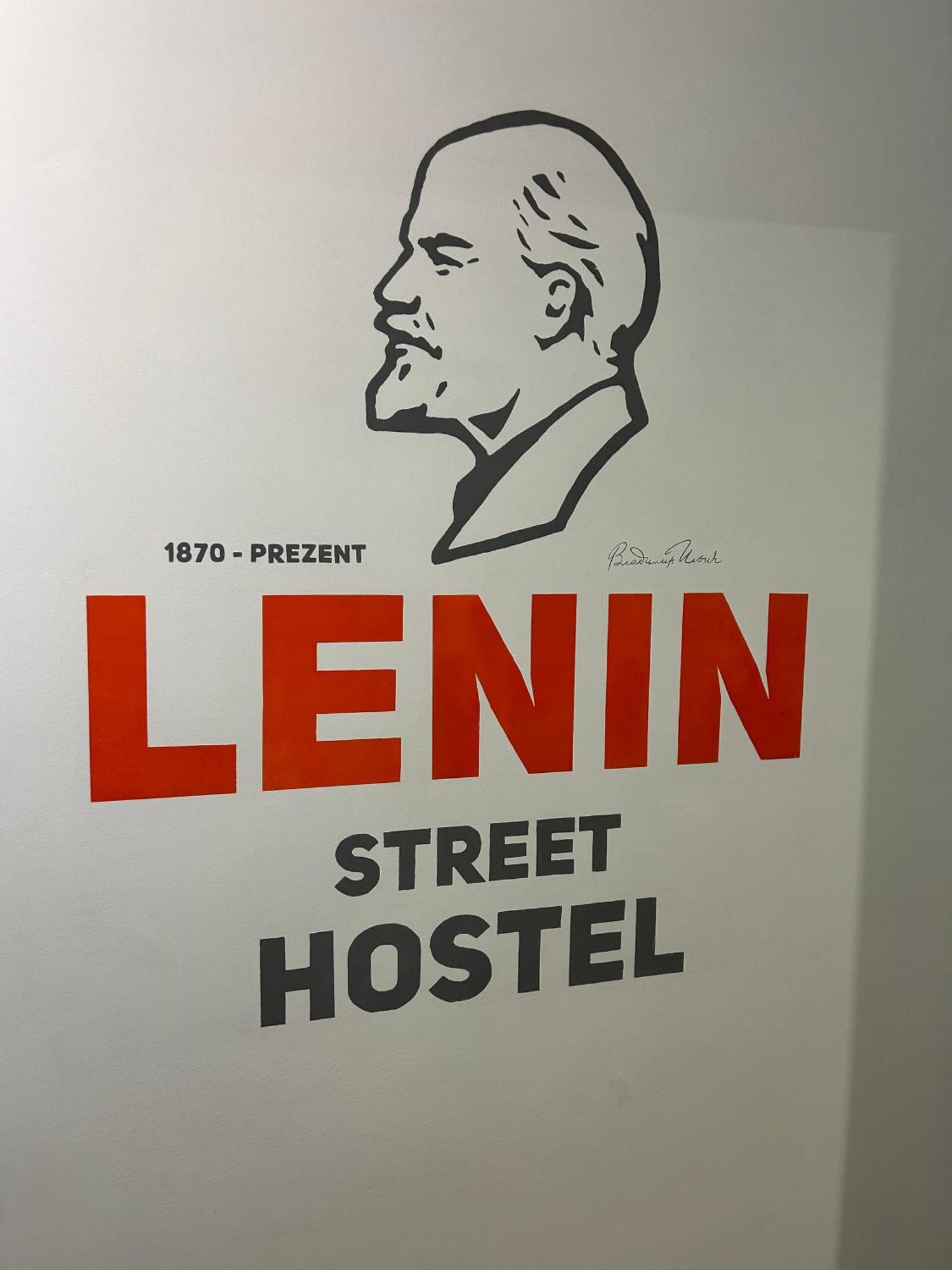 Lenin Street Hostel & Tours 蒂拉斯波尔 外观 照片