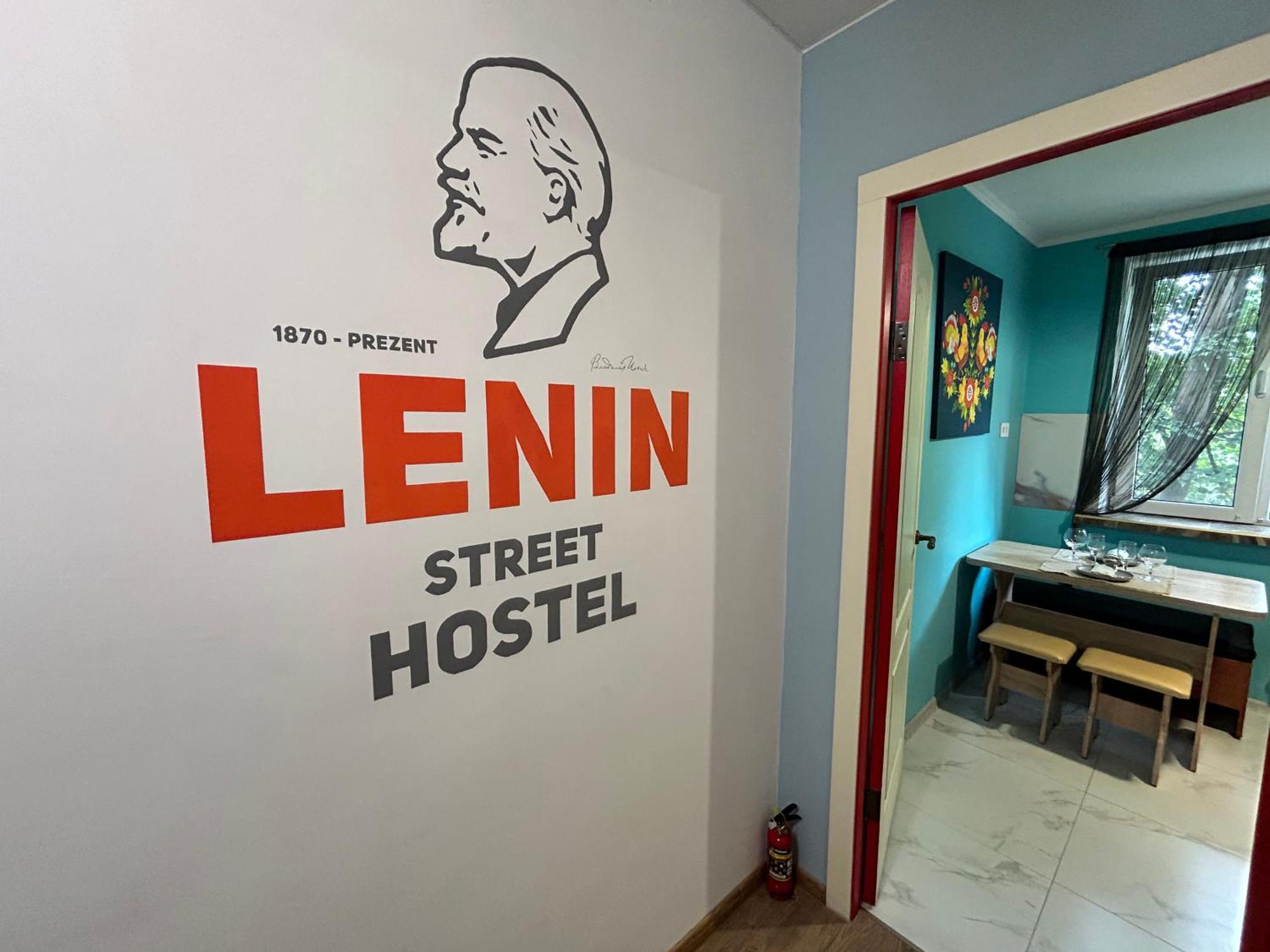 Lenin Street Hostel & Tours 蒂拉斯波尔 外观 照片